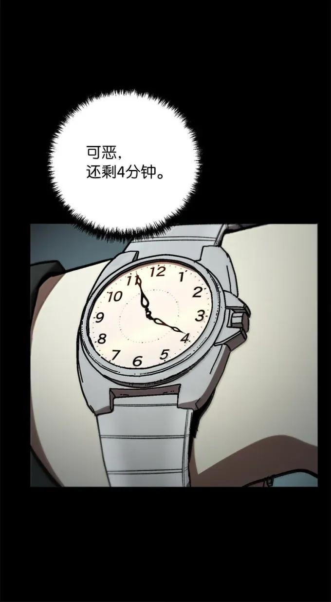 78.jpg