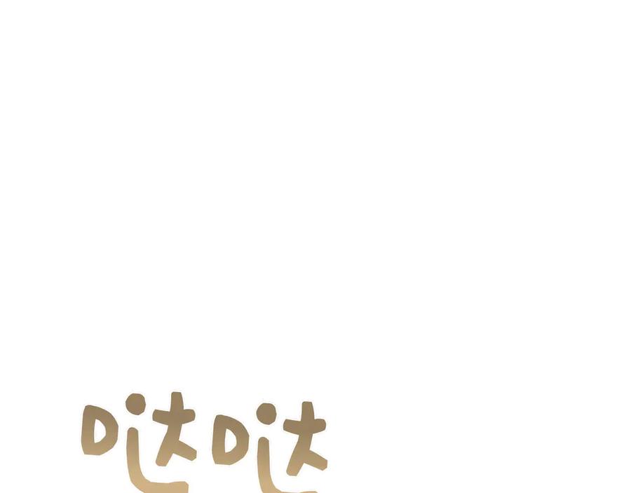 242.jpg