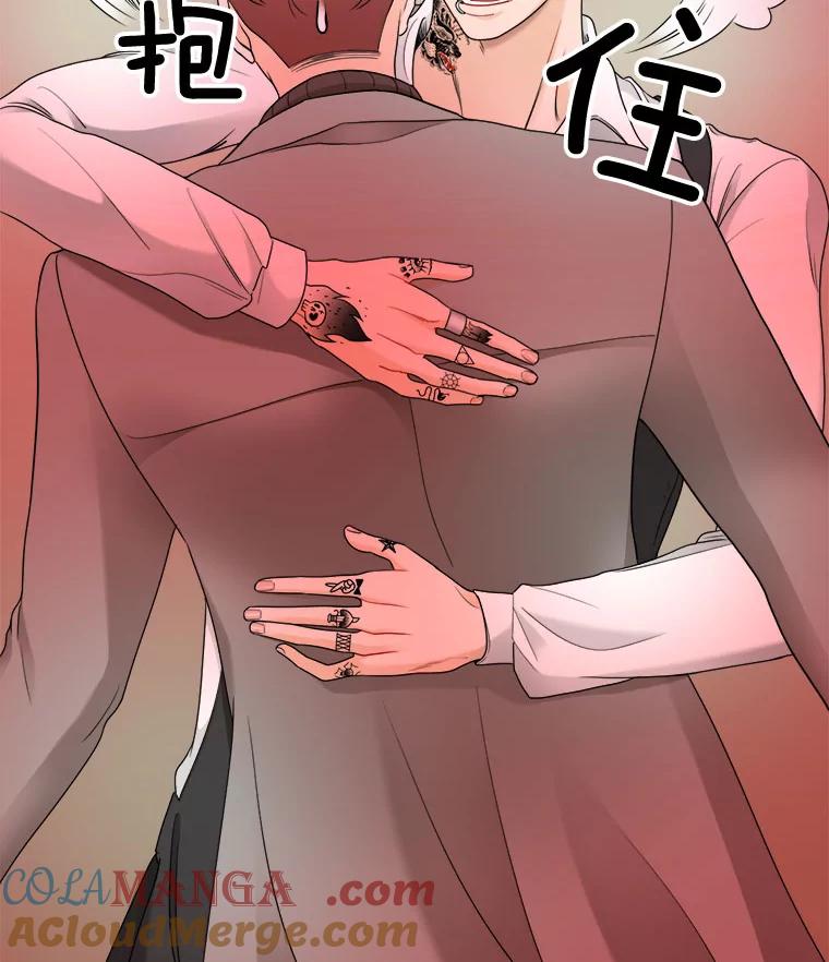 20.守护她的资格-甜咸男女-LiKnow,GY（第6张）