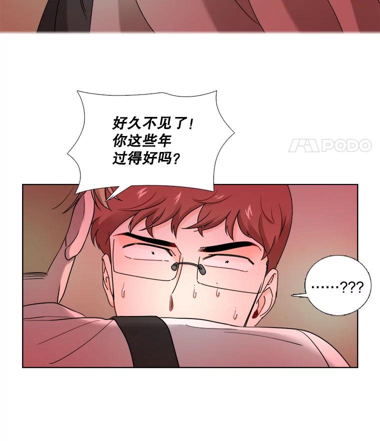20.守护她的资格-甜咸男女-LiKnow,GY（第7张）