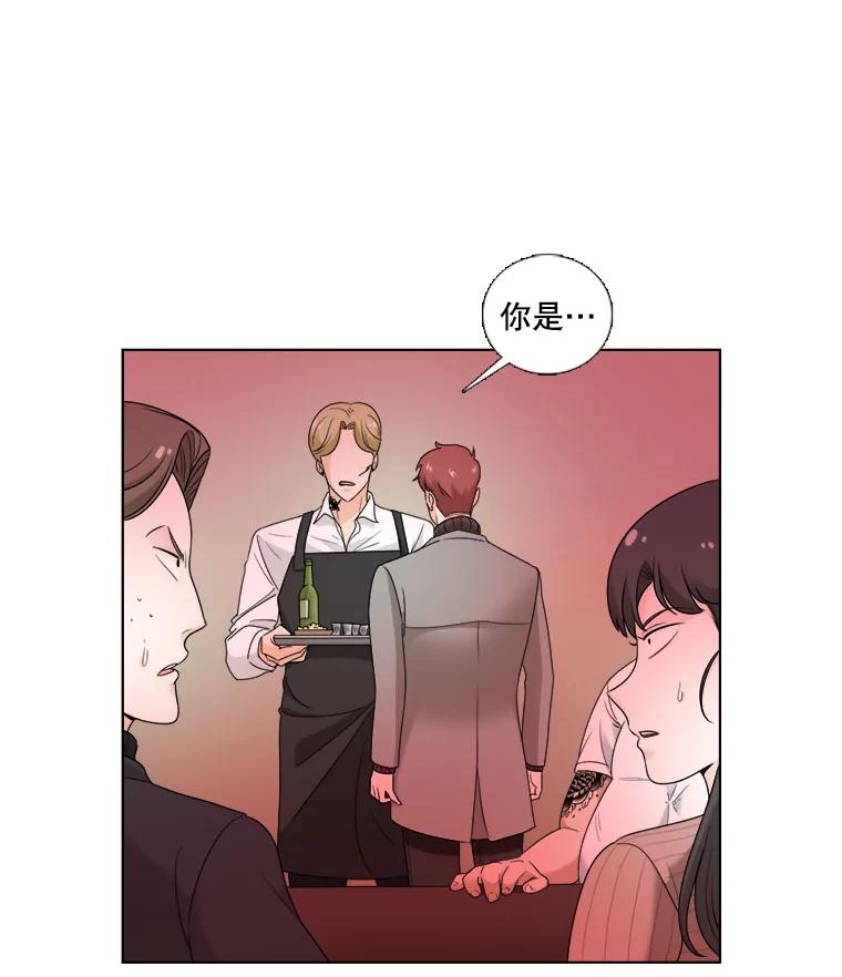 20.守护她的资格-甜咸男女-LiKnow,GY（第1张）