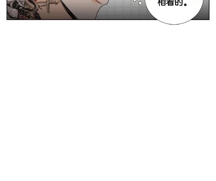 23.新的开始-甜咸男女-LiKnow,GY（第8张）
