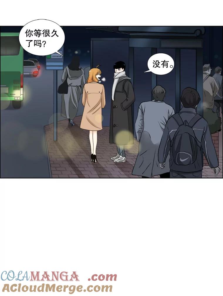 26.饱餐一顿-甜咸男女-LiKnow,GY（第9张）
