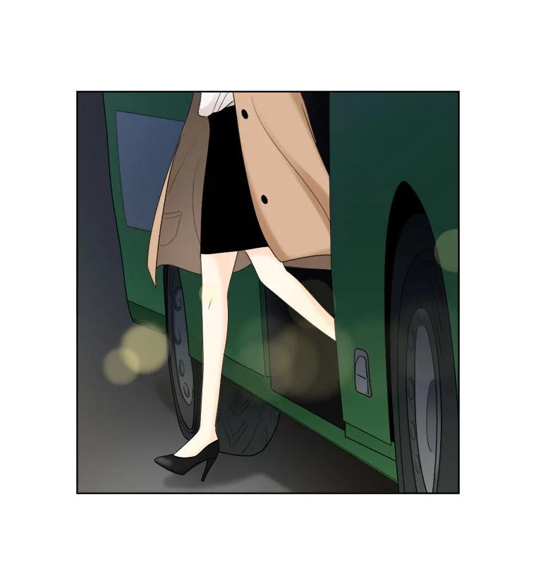 26.饱餐一顿-甜咸男女-LiKnow,GY（第4张）