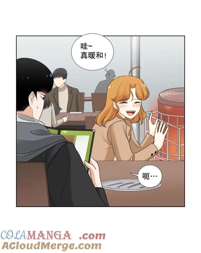 26.饱餐一顿-甜咸男女-LiKnow,GY（第15张）