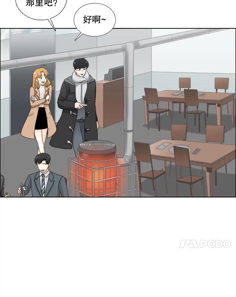 26.饱餐一顿-甜咸男女-LiKnow,GY（第14张）