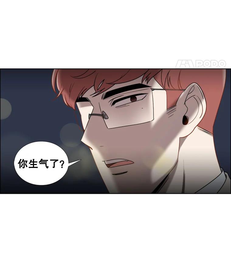 28.被改变的立场-甜咸男女-LiKnow,GY（第7张）
