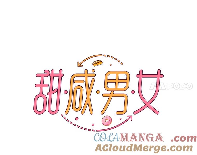 30.怎么会这样？-甜咸男女-LiKnow,GY（第3张）