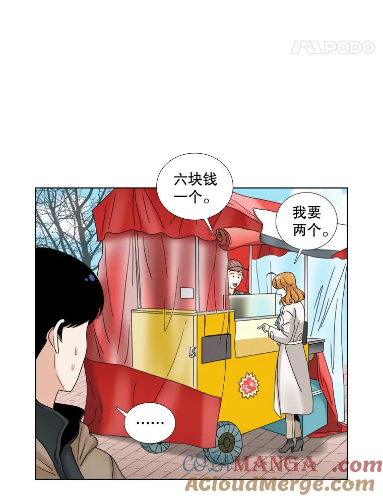31.所谓的勉强-甜咸男女-LiKnow,GY（第15张）