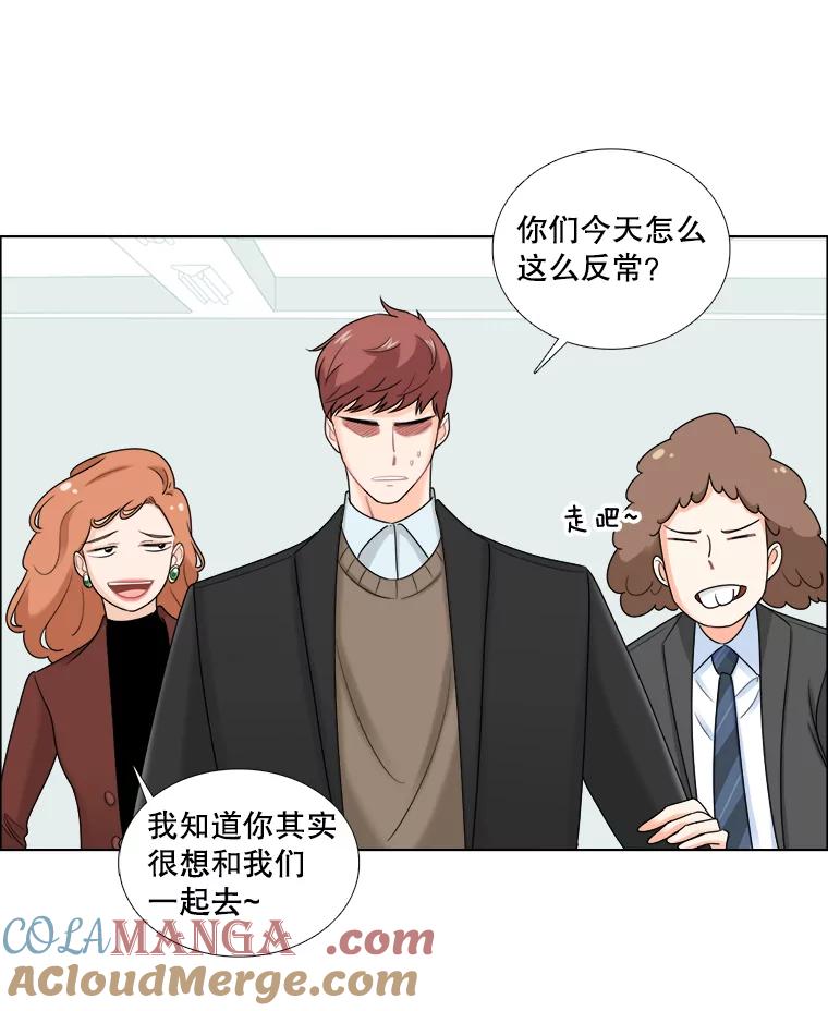 35.尝试-甜咸男女-LiKnow,GY（第6张）