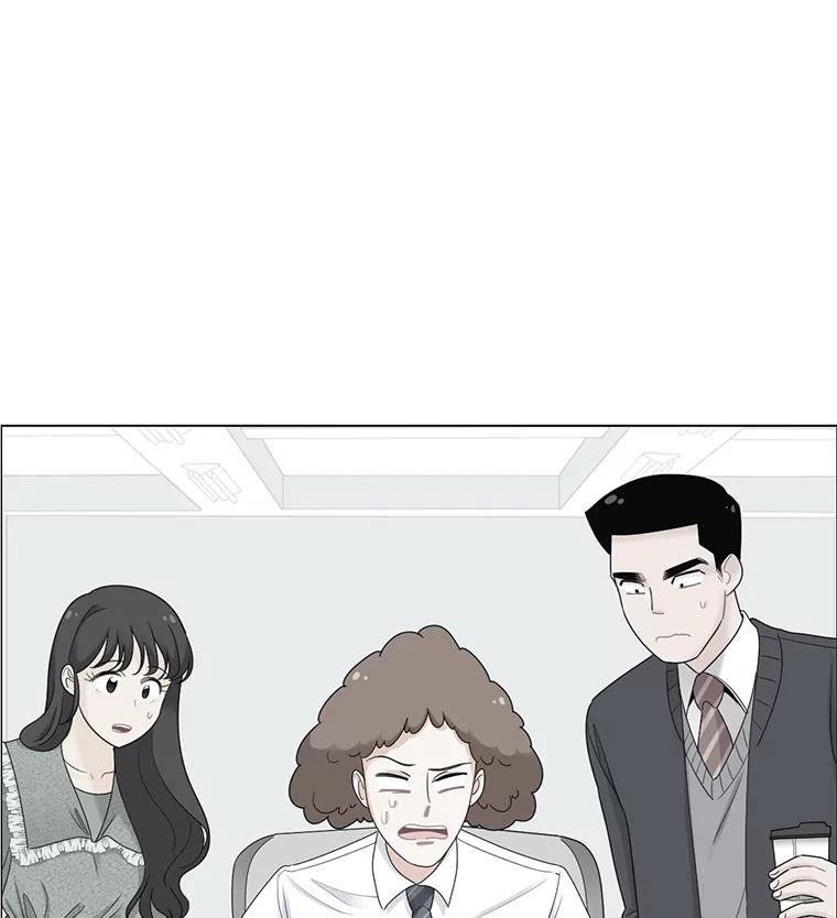35.尝试-甜咸男女-LiKnow,GY（第8张）