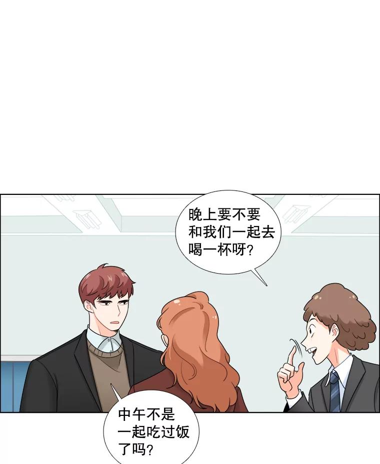 35.尝试-甜咸男女-LiKnow,GY（第4张）