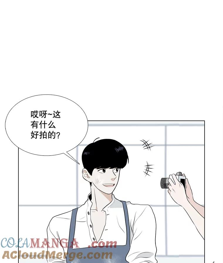 43.吃饭吧-甜咸男女-LiKnow,GY（第9张）