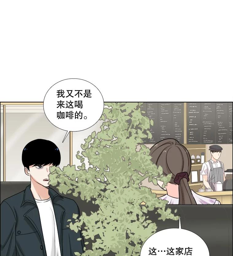44.秘密-甜咸男女-LiKnow,GY（第5张）