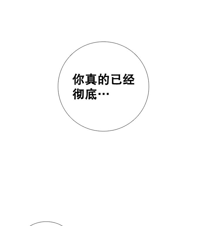 46.爱心早餐-甜咸男女-LiKnow,GY（第16张）