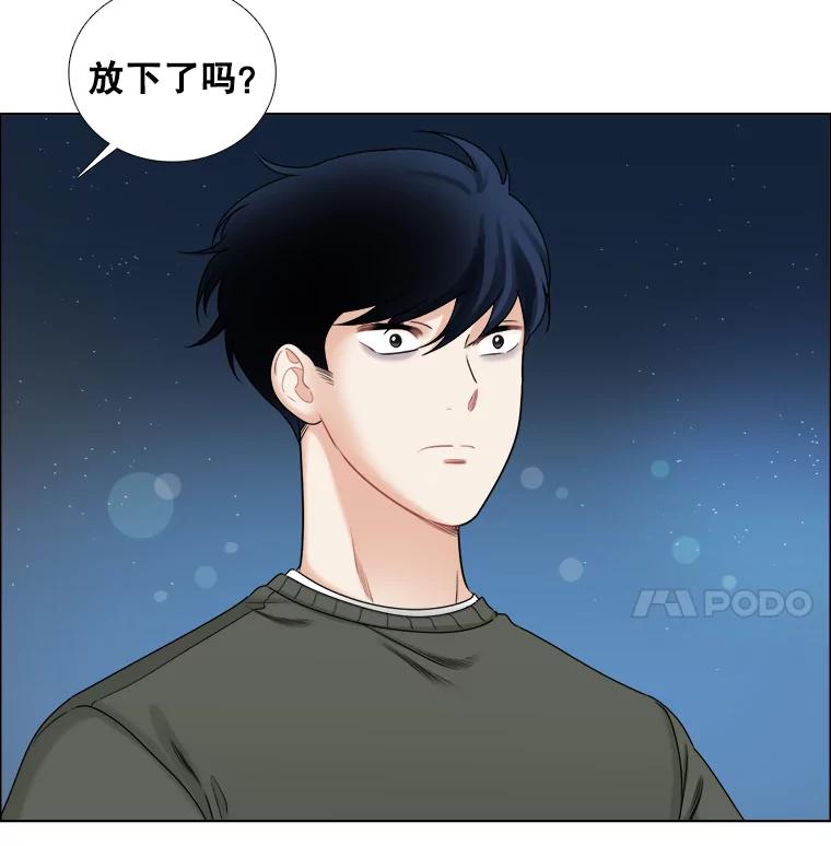 46.爱心早餐-甜咸男女-LiKnow,GY（第17张）