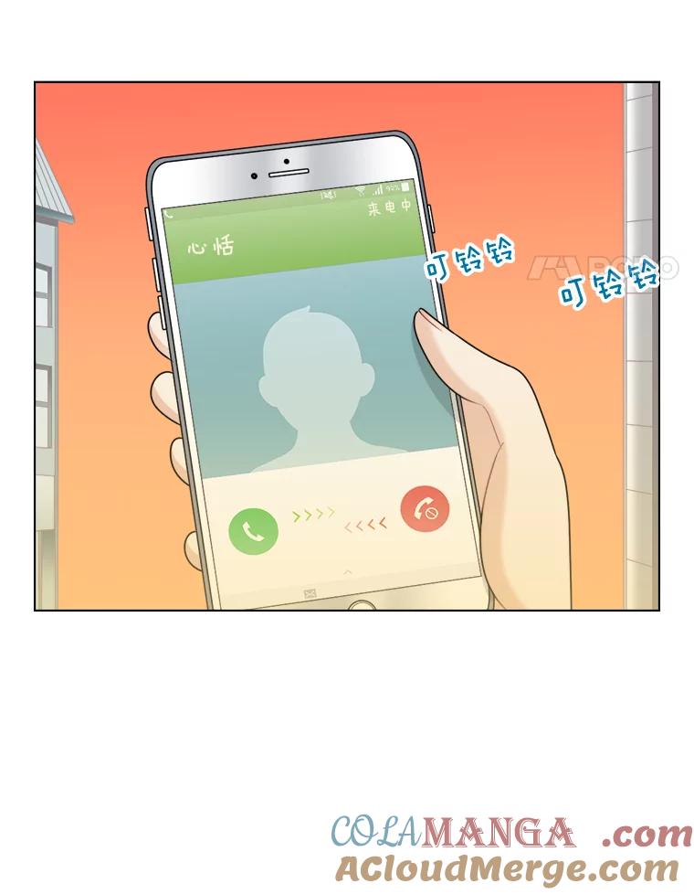 49.报仇-甜咸男女-LiKnow,GY（第3张）