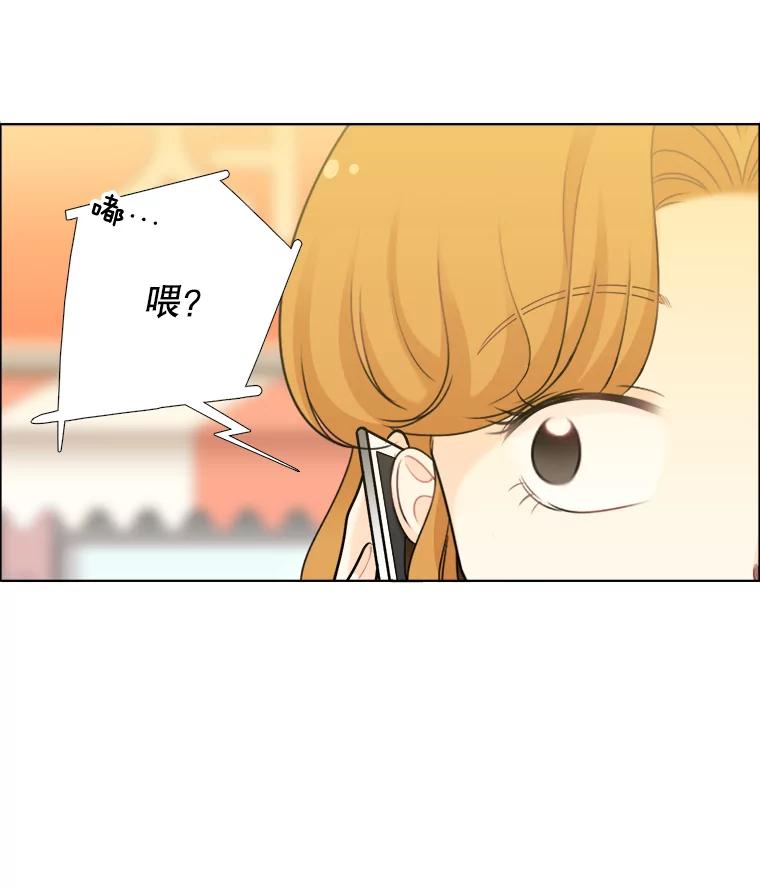 49.报仇-甜咸男女-LiKnow,GY（第4张）