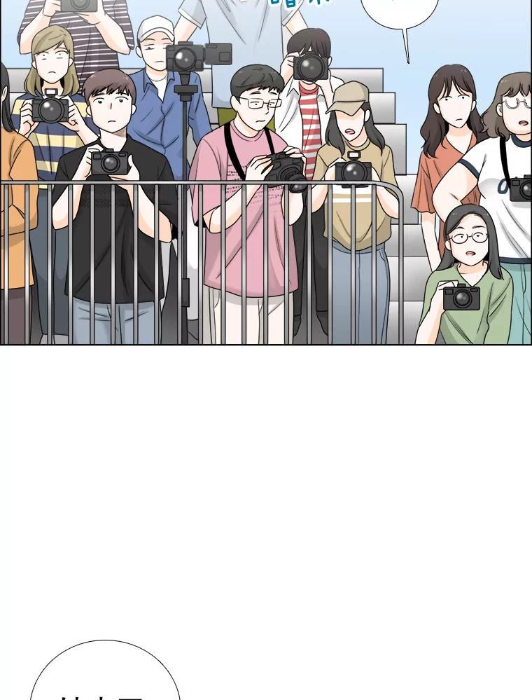 55.姐姐真的没事？-甜咸男女-LiKnow,GY（第1张）