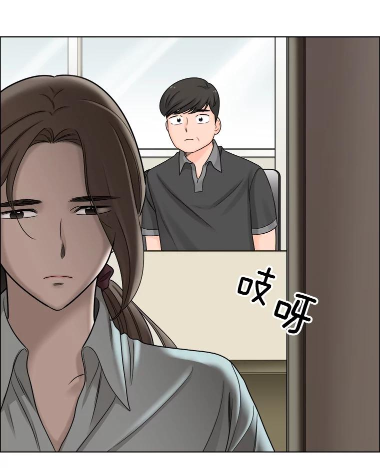 57.邀请-甜咸男女-LiKnow,GY（第8张）
