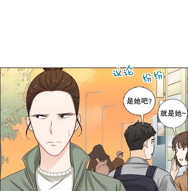58.前任-甜咸男女-LiKnow,GY（第1张）