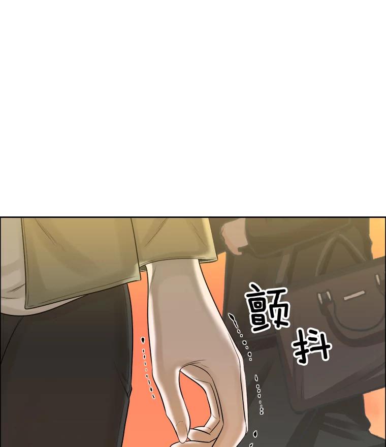 58.前任-甜咸男女-LiKnow,GY（第10张）