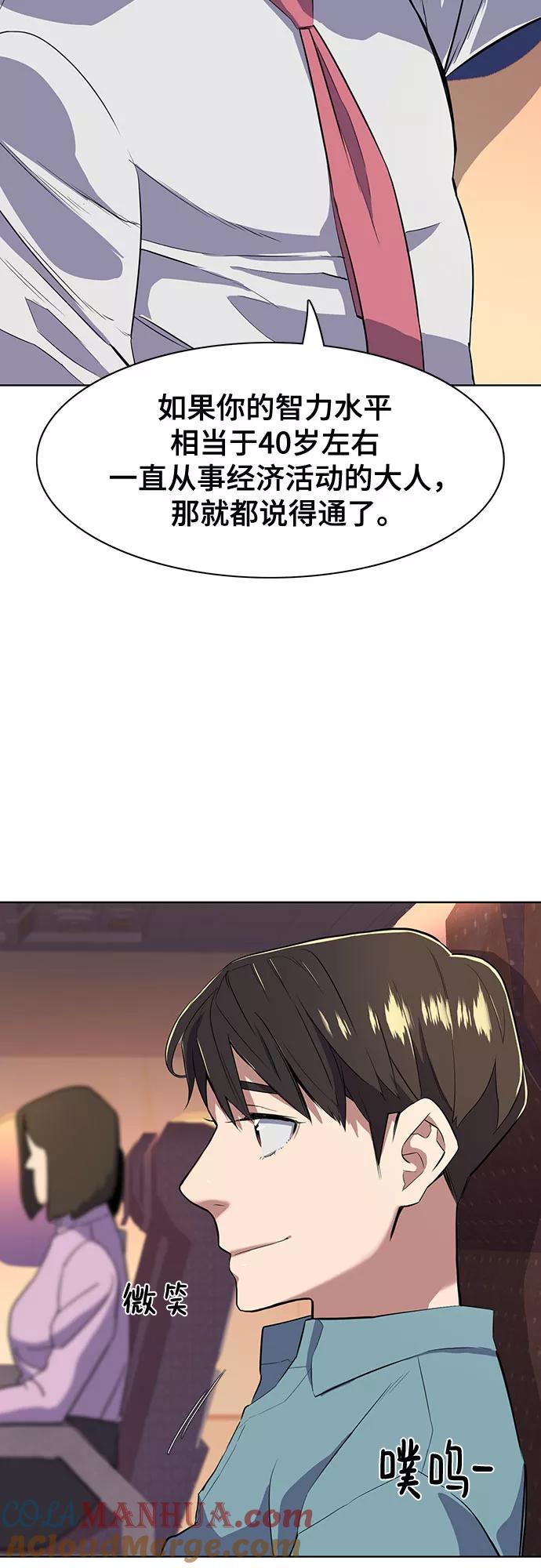 82.jpg