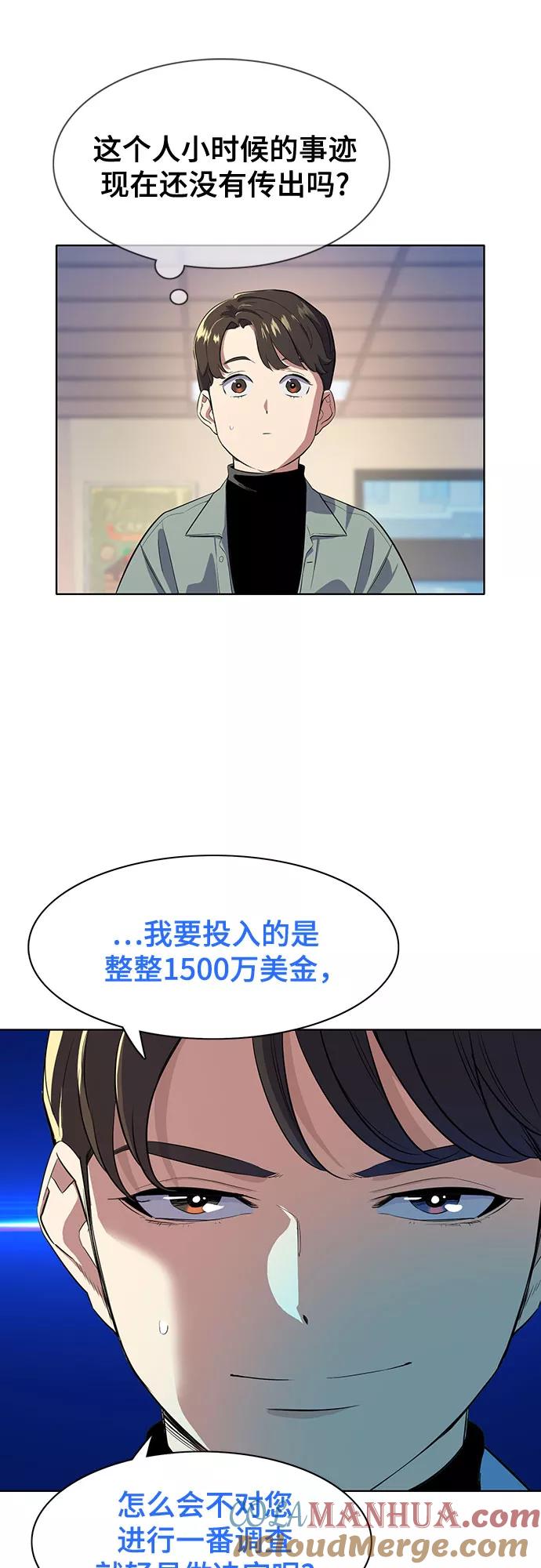 49.jpg