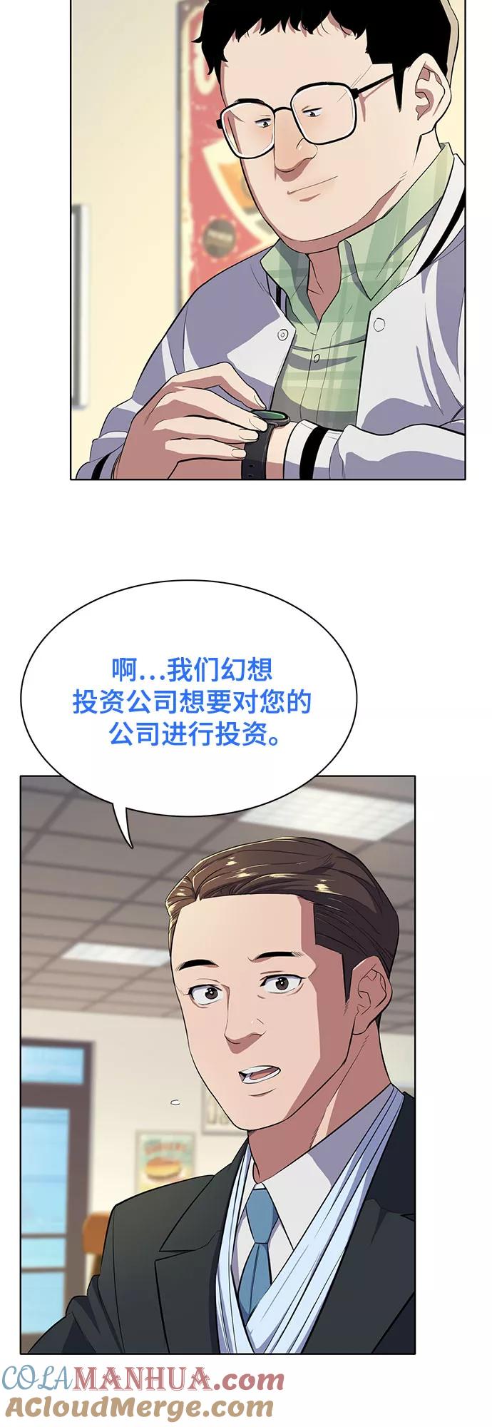 28.jpg