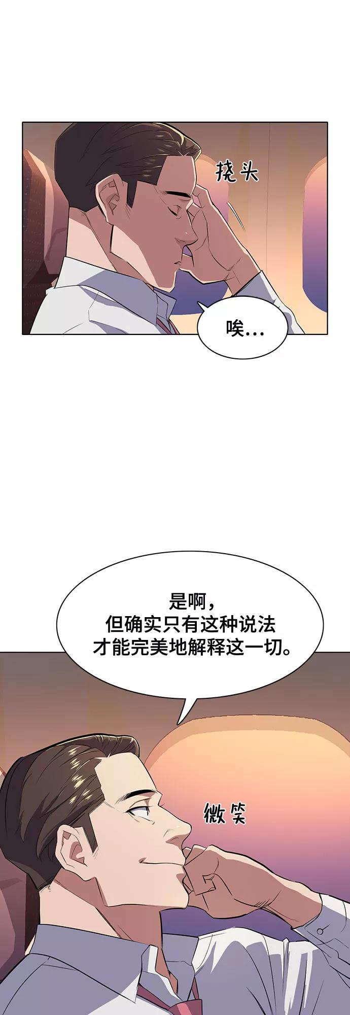 81.jpg