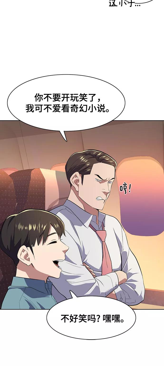 80.jpg
