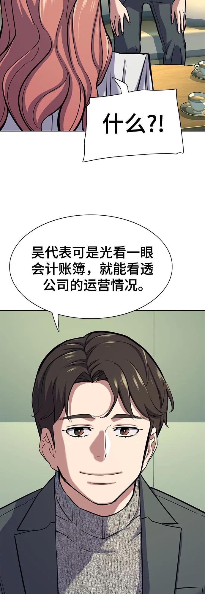 66.jpg