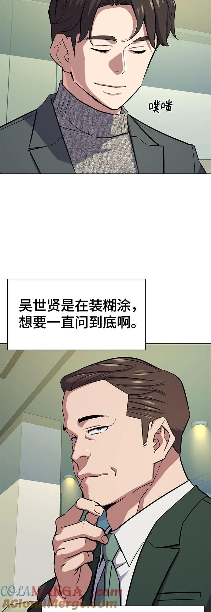 49.jpg