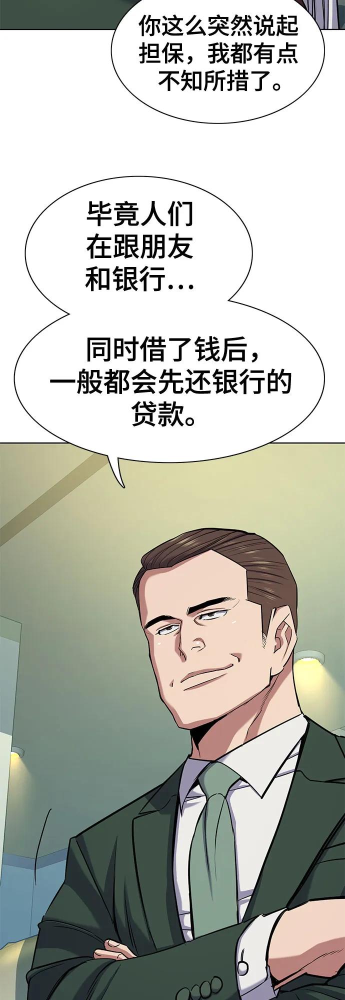 57.jpg
