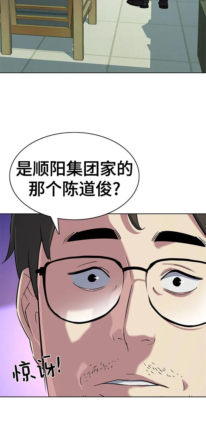 68.jpg