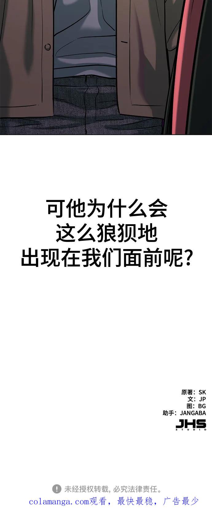 81.jpg