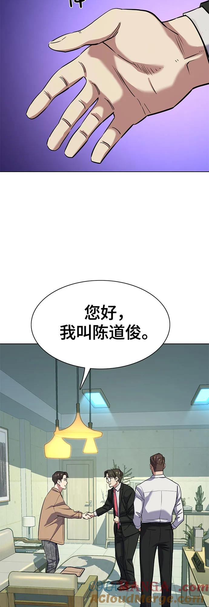67.jpg