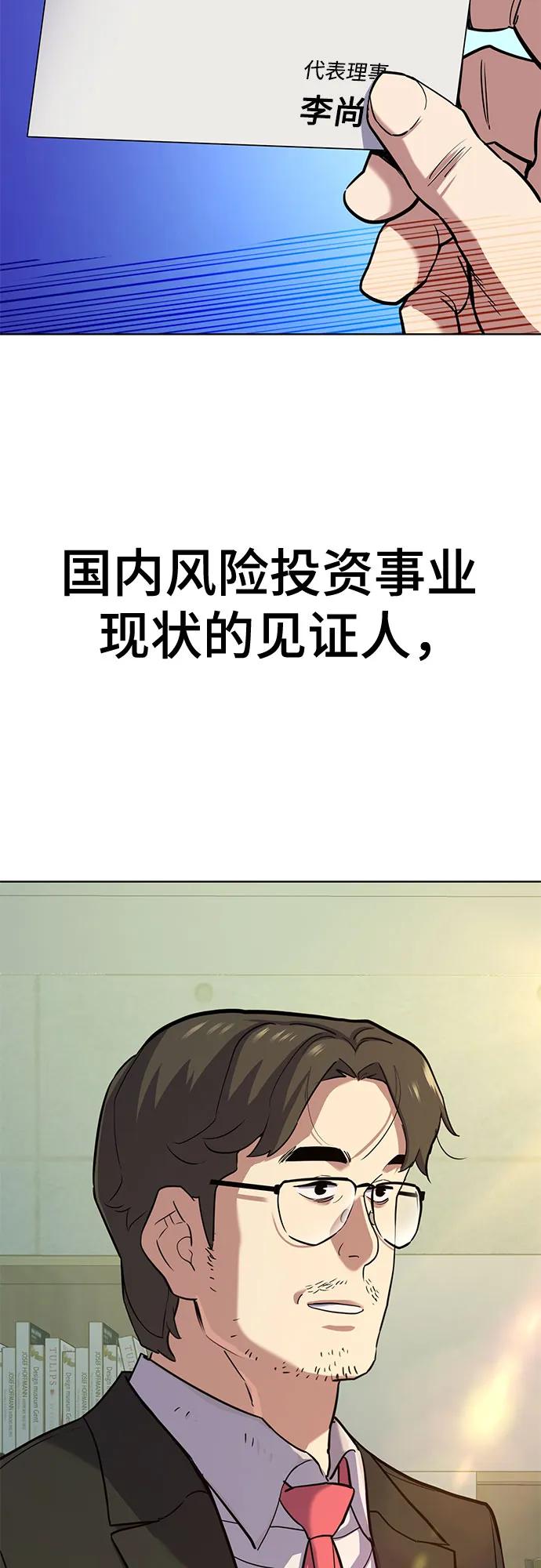 78.jpg