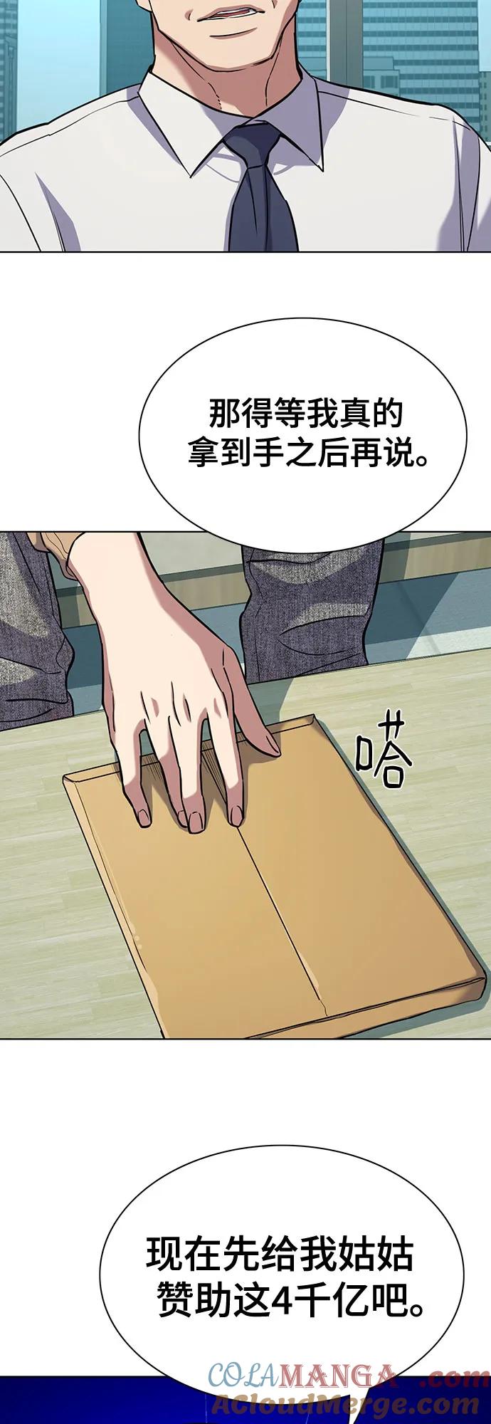 52.jpg