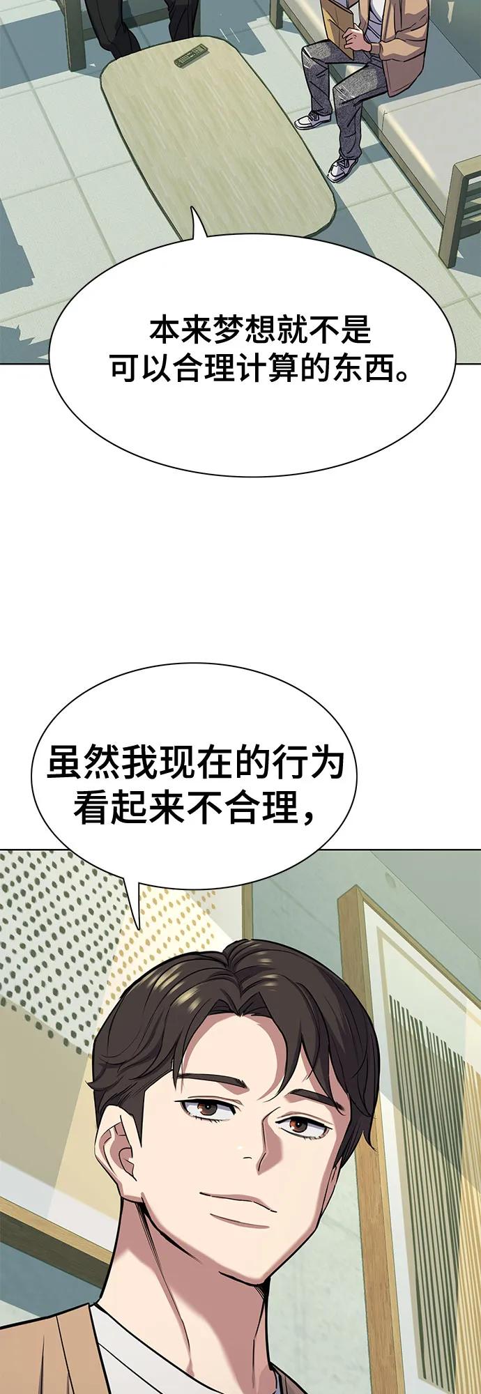 47.jpg
