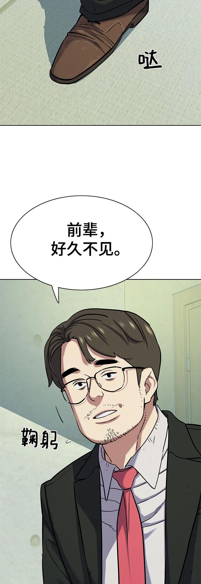 56.jpg