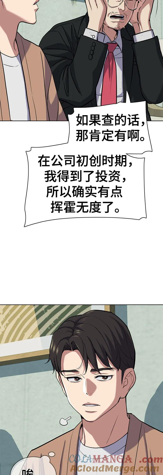 46.jpg