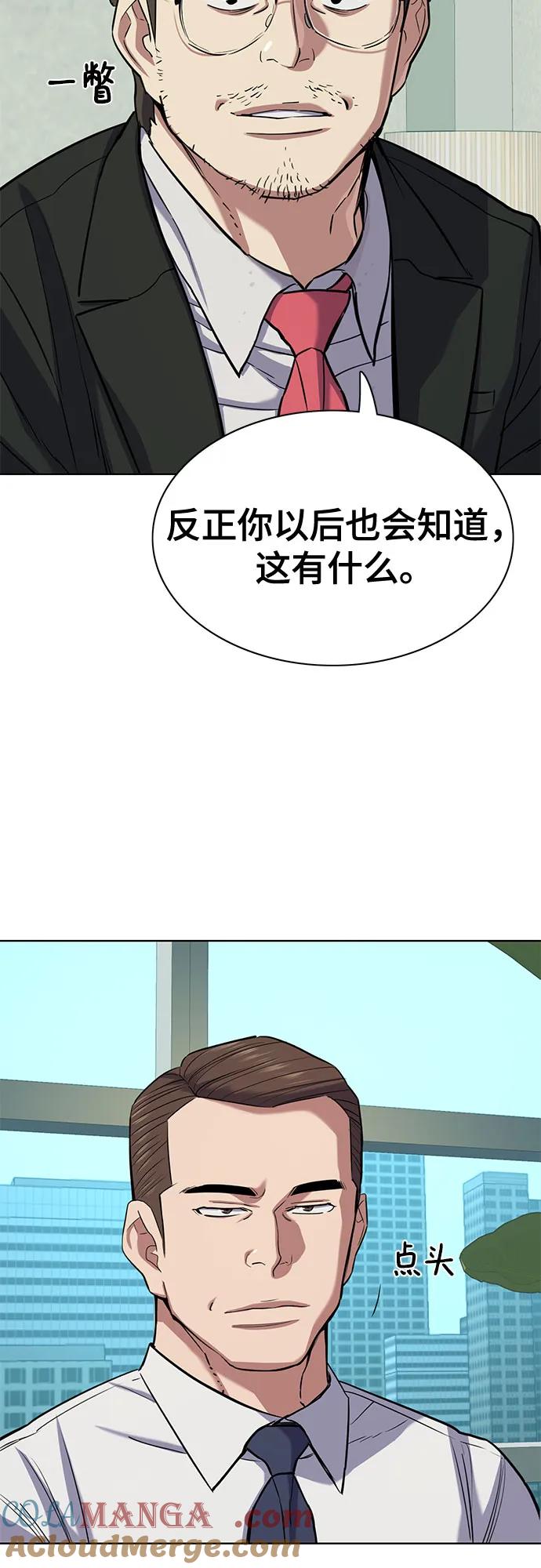 61.jpg
