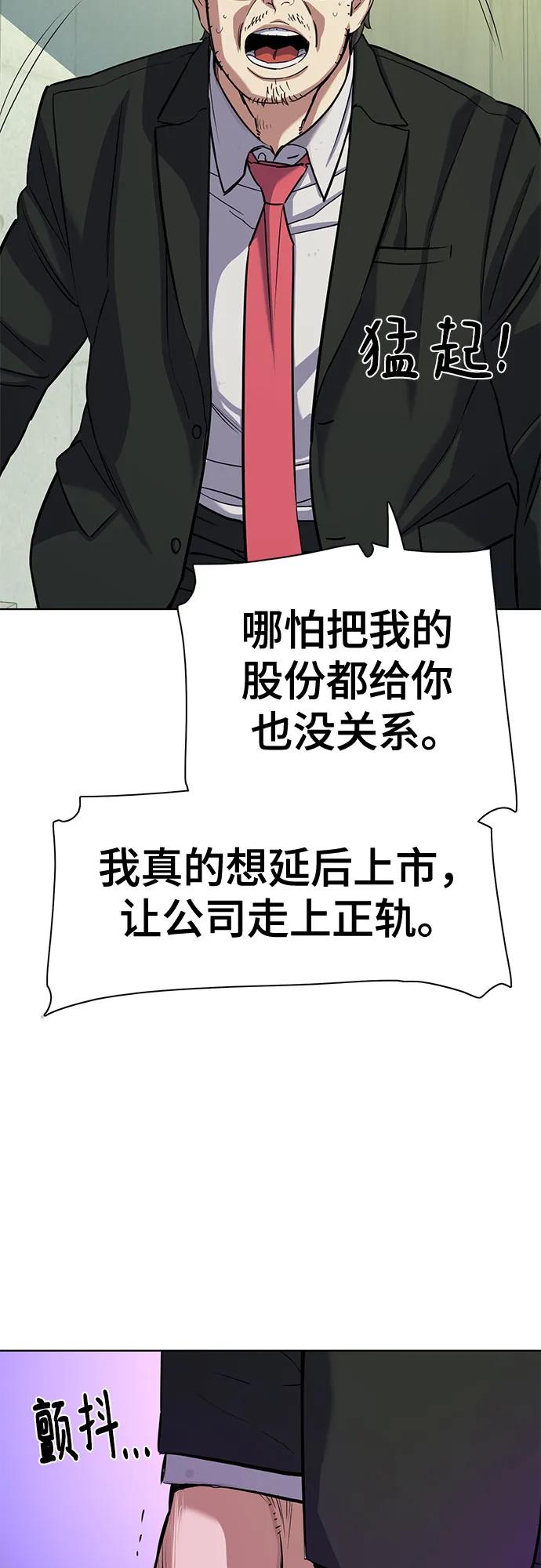 66.jpg