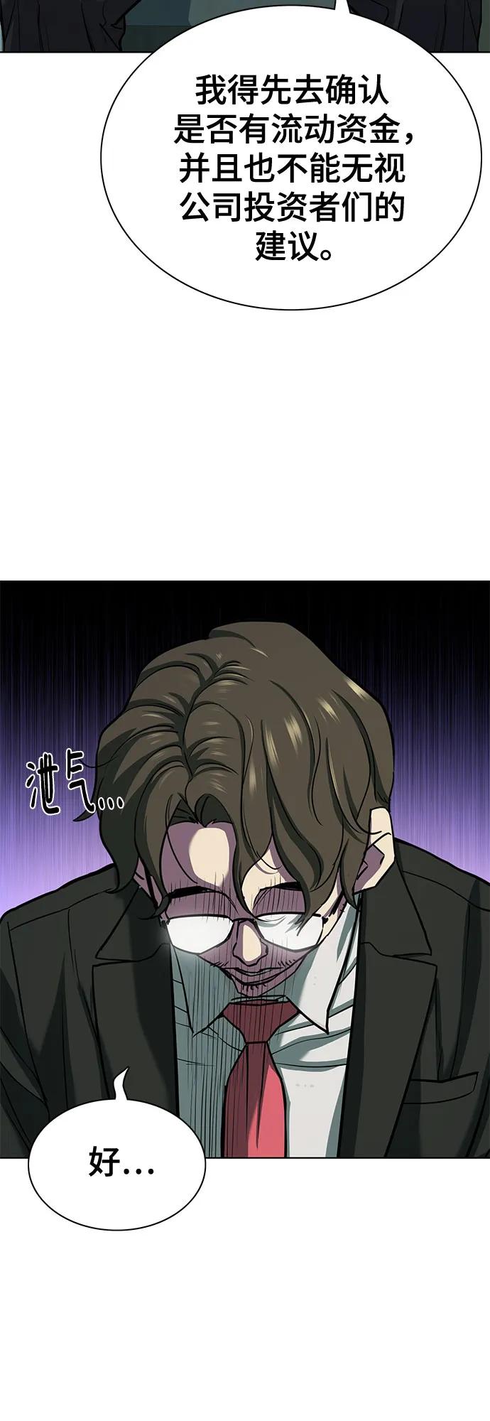 72.jpg
