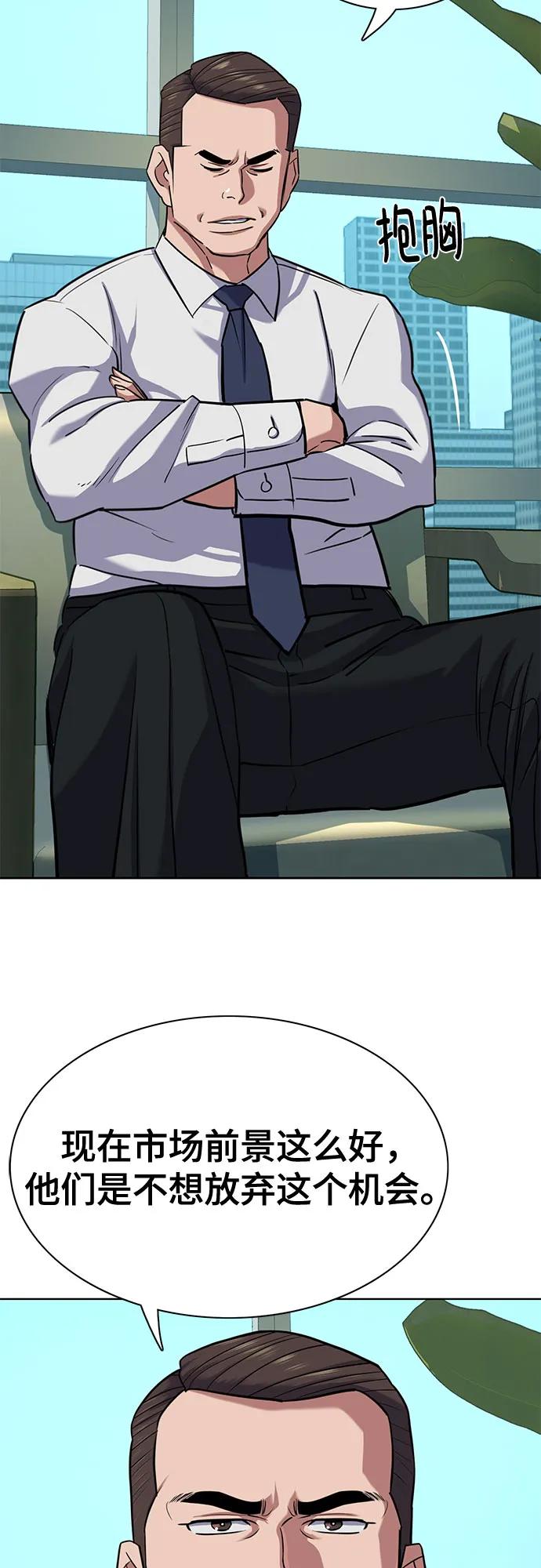 39.jpg
