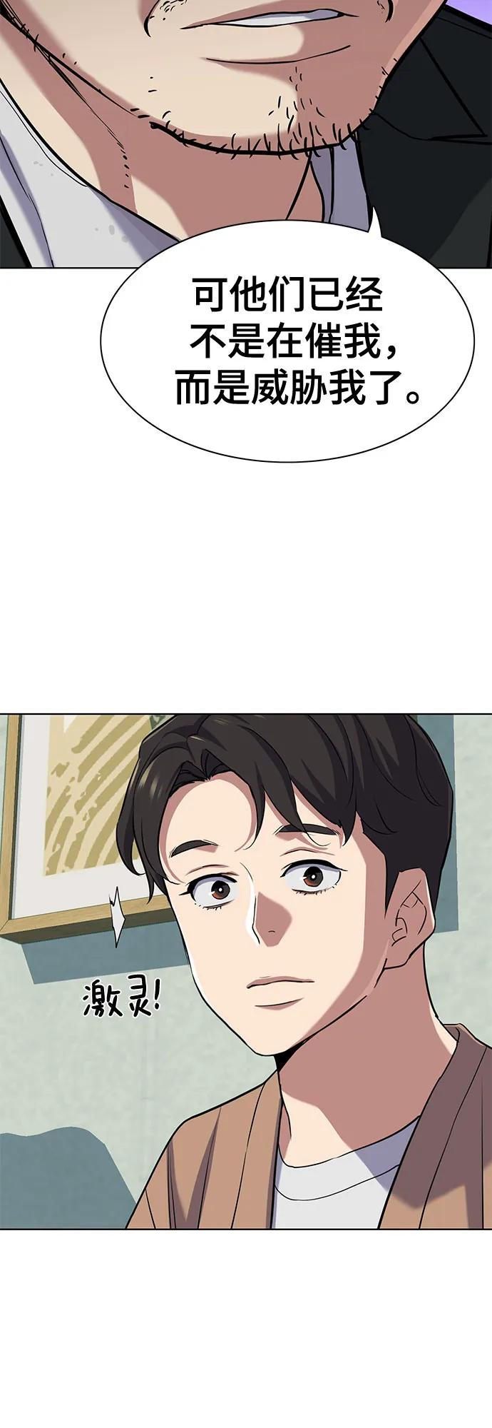 42.jpg