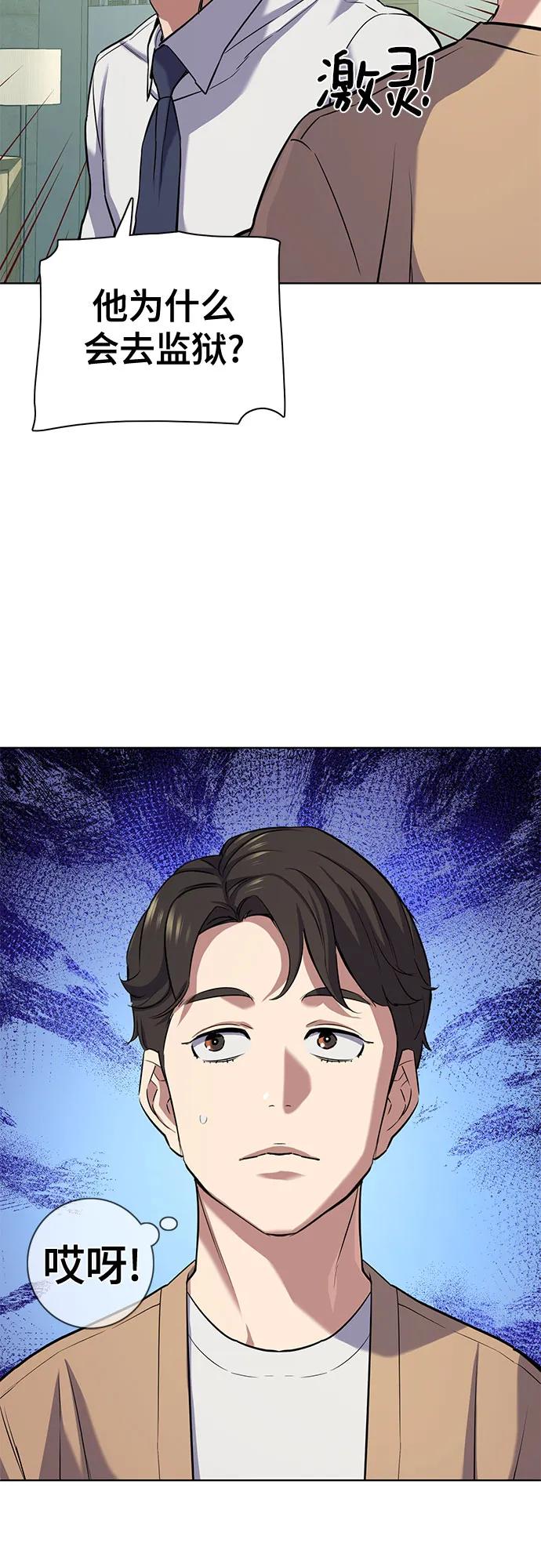 81.jpg