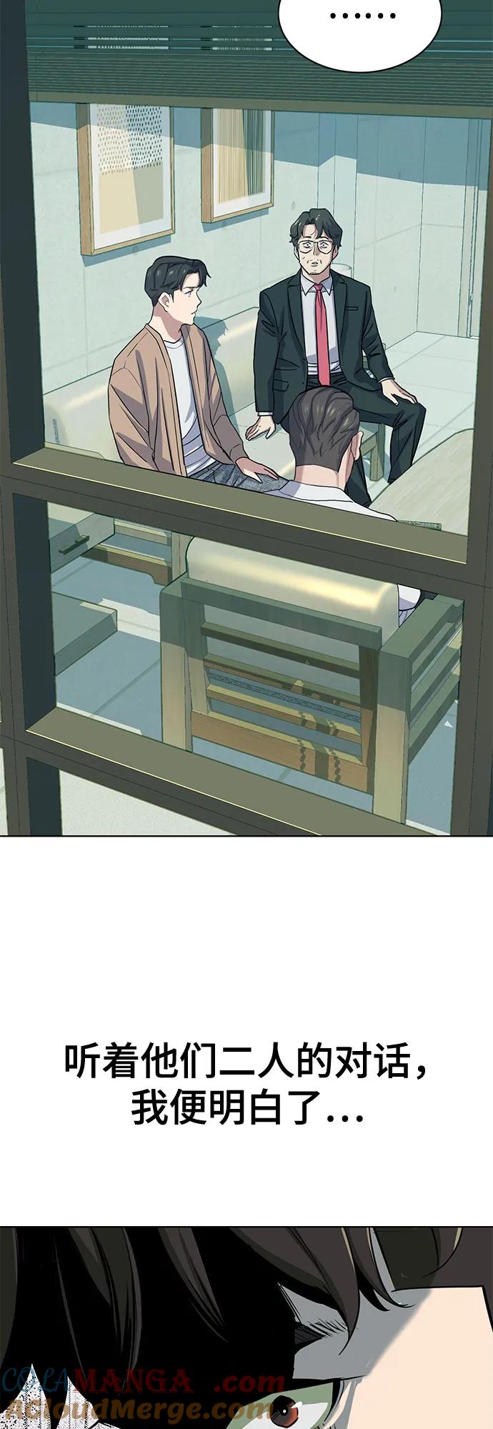 52.jpg