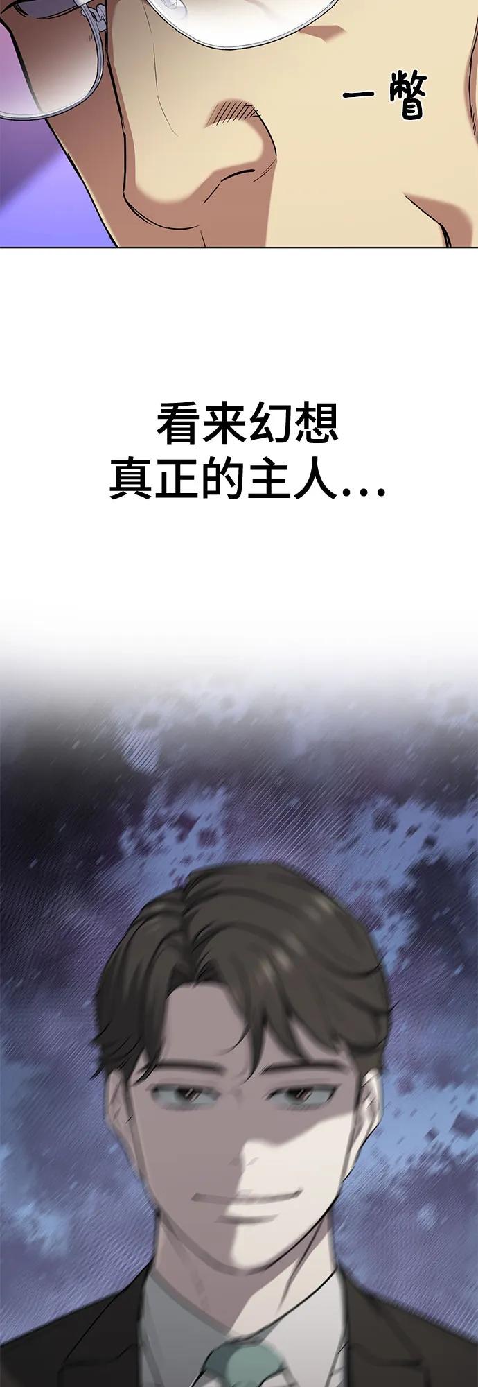 78.jpg